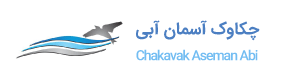 چکاوک آسمان آبي